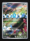 Swablu