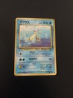 Lapras