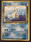 Lapras