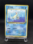 Lapras