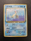 Lapras