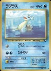 Lapras