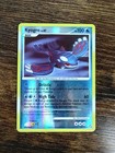 Kyogre