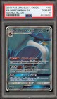Honchkrow GX