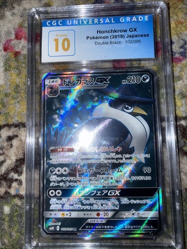 Honchkrow GX