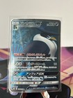 Honchkrow GX