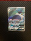 Honchkrow GX