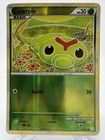 Caterpie