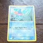 Mudkip