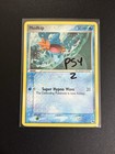 Mudkip