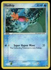 Mudkip