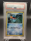Mudkip