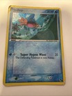 Mudkip