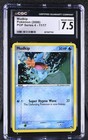 Mudkip