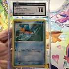 Mudkip