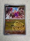 Hitmonchan