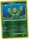 Cacnea