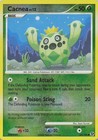 Cacnea