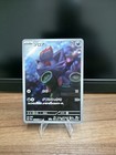 Zorua