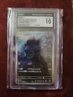 Zorua