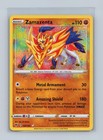 Zamazenta