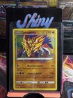 Zamazenta