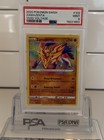 Zamazenta