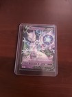 Mewtwo V