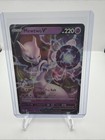 Mewtwo V