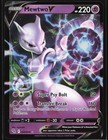 Mewtwo V