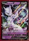 Mewtwo V