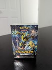 Booster Box
