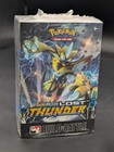 Booster Box