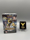 Booster Box