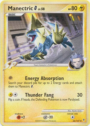 Manectric G