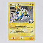 Manectric G