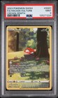 Hisuian Voltorb