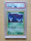 Zubat