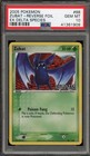 Zubat