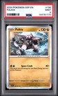 Palkia