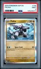 Palkia