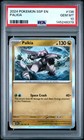 Palkia