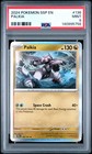 Palkia