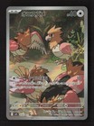 Spearow