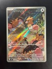 Spearow