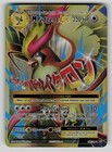 M Pidgeot EX