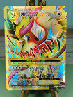 M Pidgeot EX