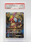 M Pidgeot EX