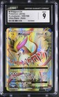 M Pidgeot EX