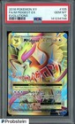 M Pidgeot EX